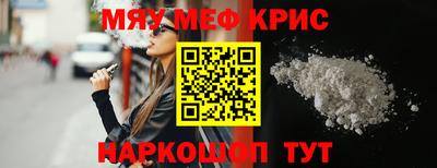 мдпв Бузулук