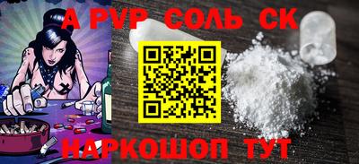 мдпв Бузулук