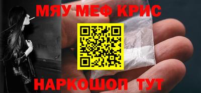 mix Будённовск