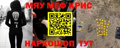 мдпв Бузулук