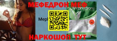кокаин колумбия Волгодонск