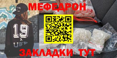 мдпв Бузулук