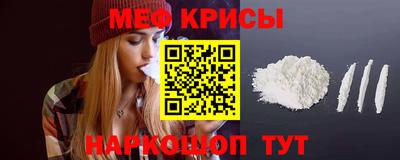 mix Будённовск