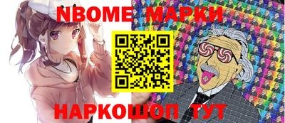 эйфоретик Бугуруслан