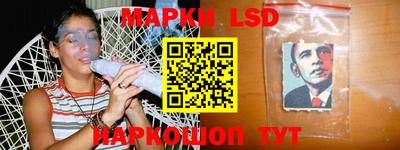 мдпв Бузулук