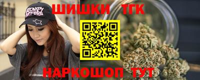 mix Будённовск