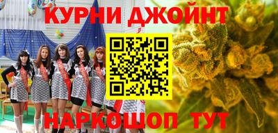 эйфоретик Бугуруслан