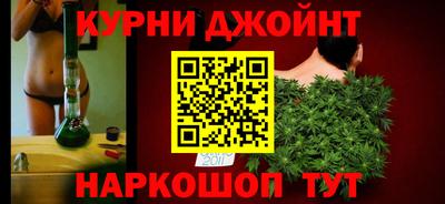 mix Будённовск