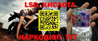 эйфоретик Бугуруслан