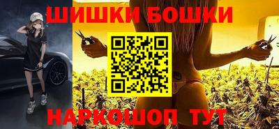 мдпв Бузулук