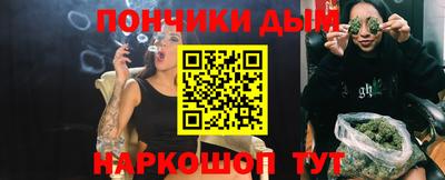mix Будённовск
