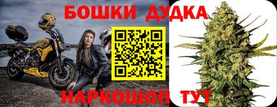 mix Будённовск