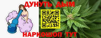 эйфоретик Бугуруслан