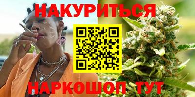 эйфоретик Бугуруслан