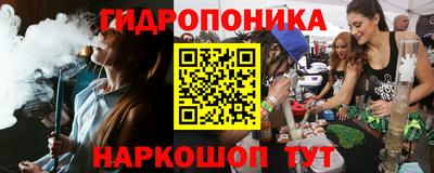 меф VHQ Волжск