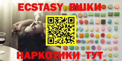 mix Будённовск
