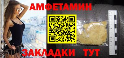 кокаин колумбия Волгодонск
