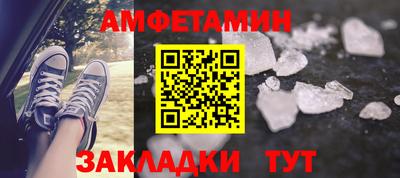 эйфоретик Бугуруслан