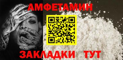 mix Будённовск