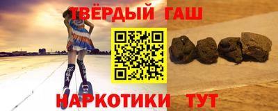 эйфоретик Бугуруслан