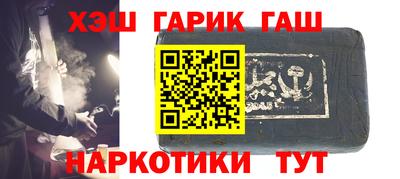 эйфоретик Бугуруслан