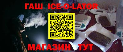 меф VHQ Волжск