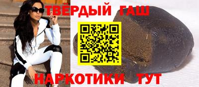 mix Будённовск