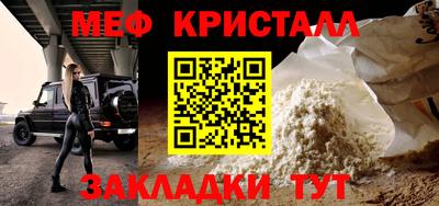кокаин колумбия Волгодонск