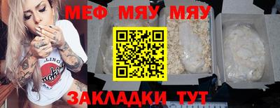 эйфоретик Бугуруслан