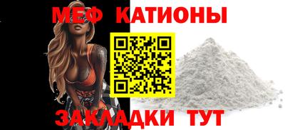 mix Будённовск
