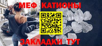 mix Будённовск