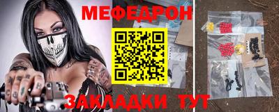 мдпв Бузулук